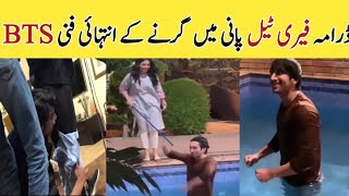 Fairy Tale last episode | Fairy tale last episode promo | Fairy tale bts