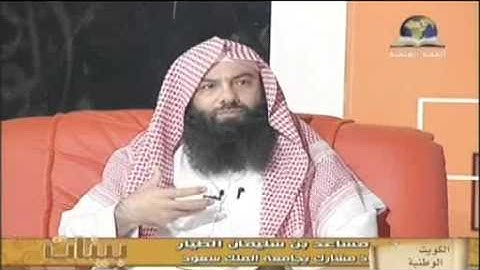بينات 1430 09 تدبر سورة آل عمران بداية من الآية 137