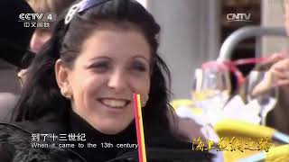 Eng Sub Eng Sub 海上丝绸路 第五集 文明  【国宝档案  20160313】