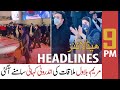 ARY NEWS HEADLINES | 9 PM | 28th DECEMBER 2020