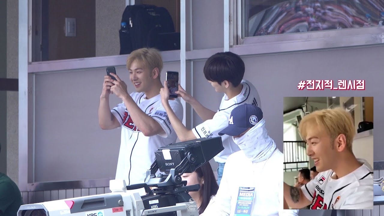 190505 잠실야구장 뉴이스트 두산 시구,시타-백호리액션 직캠