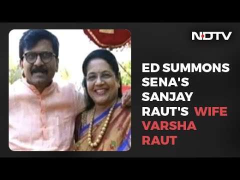Sanjay Raut's Wife At Enforcement Directorate's Office For Questioning - NDTV