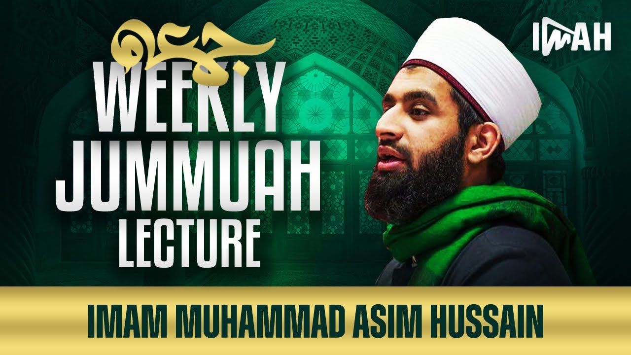 JUMMUAH | Sayyiduna Ali (RA) | 13th Rajab