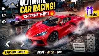 Title:🔥 Red Sports Car Drift Race Game 🚗 | Ultimate Car Driving Gameplay 2026 | High Speed 👀😱😲 screenshot 4