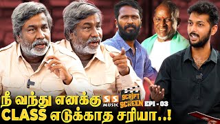 எனக்கும் Vetrimaaran-னுக்கும் அந்த ஒரு உரையாடல் நடக்காம இருந்துருந்தா..! - Gopi Nainar Reveals