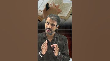 NEW BATCH START | मध्यप्रदेश राज्य वनसेवा परीक्षा PRE+ MAINS BATCH