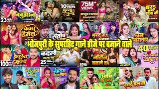 Nonstop Davai Chalta | Dil Lagaib Devarwa Se | Aam Ke Swad | Marad Matha Ke Darad | Hamar Wala Have