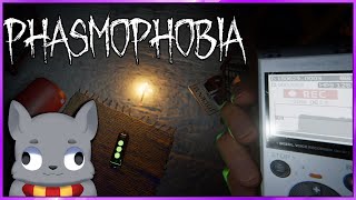 Quick Ghost, Just In and Out Real Fast | Phasmophobia
Watch live at https://www.twitch.tv/yourpalross
Original Stream Date - August 27th, 2025
Main Channel - @YourPalRoss
○YOURPALROSS MERCH -
https://yourpalross.merchforall.com/
https://yourpalross.creator-spring.com/
Check me out elsewhere!
○TikTok - https://www.tiktok.com/@yourpalrossiscool/
○Discord - https://discord.com/invite/WJv83XZAsu
○YT Subscribe - http://bit.ly/1U3MLKr
○Twitter - https://twitter.com/YourPalRoss
○Instagram - http://instagram.com/YourPalRoss
Game - Phasmophobia
Link - https://store.steampowered.com/app/739630/Phasmophobia/
Phasmophobia is a 4 player online co-op psychological horror. Paranormal activity is on the rise and it’s up to you and your team to use all the ghost-hunting equipment at your disposal in order to gather as much evidence as you can.
#yourpalross #phasmophobia Quick Ghost, Just In and Out Real Fast | Phasmophobia