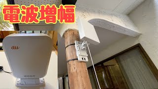13 ネット回線①-195万円で買った標高1200mのコテージ - YouTube 