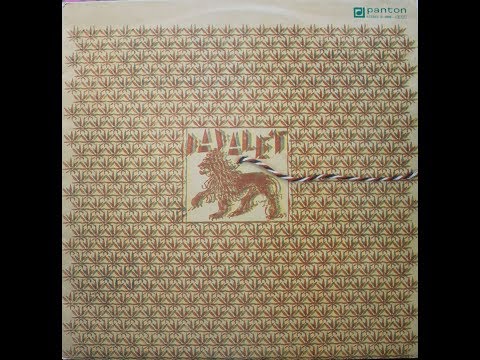 Babalet — Babalet ‎– Babalet (1990) (Celé album/Full album)