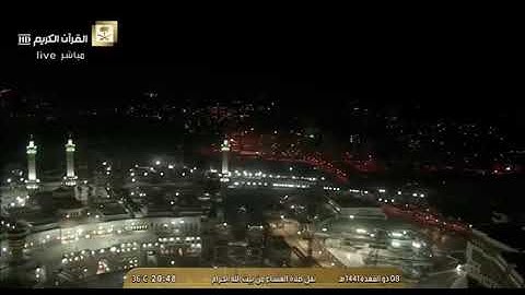 {الَّذِينَ يَذْكُرُونَ اللَّهَ قِيَامًا وَقُعُودًا وَعَلَىٰ جُنُوبِهِمْ } تلاوة خاشعة سورة آل عمران