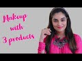 Everyday Makeup With 3 Products || Nimmy Arungopan