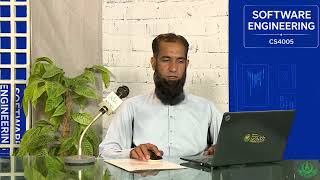 Software Engineering | CS-4005 | Unit 5 | Program 15 | Analysis Concepts and Principles | AIOU
