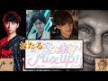 おたるのごちゃまぜmix up ( いちかの全機種連動2022 )