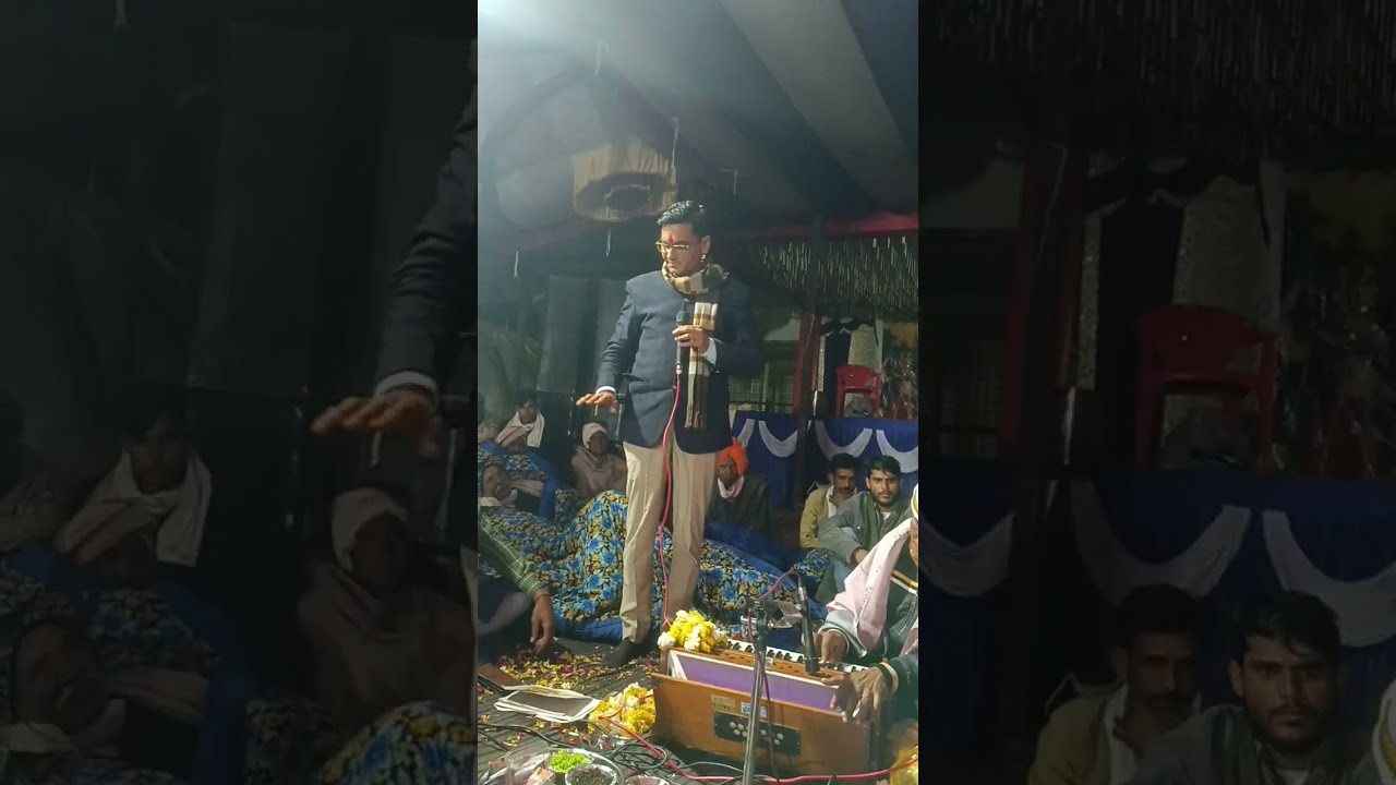 ओ जाओ र पिया जाओ र पिया थाका भाइला सु मलबा जाओ र पिया फाग बहुत ही सुन्दर #होली #holi #trading #viral