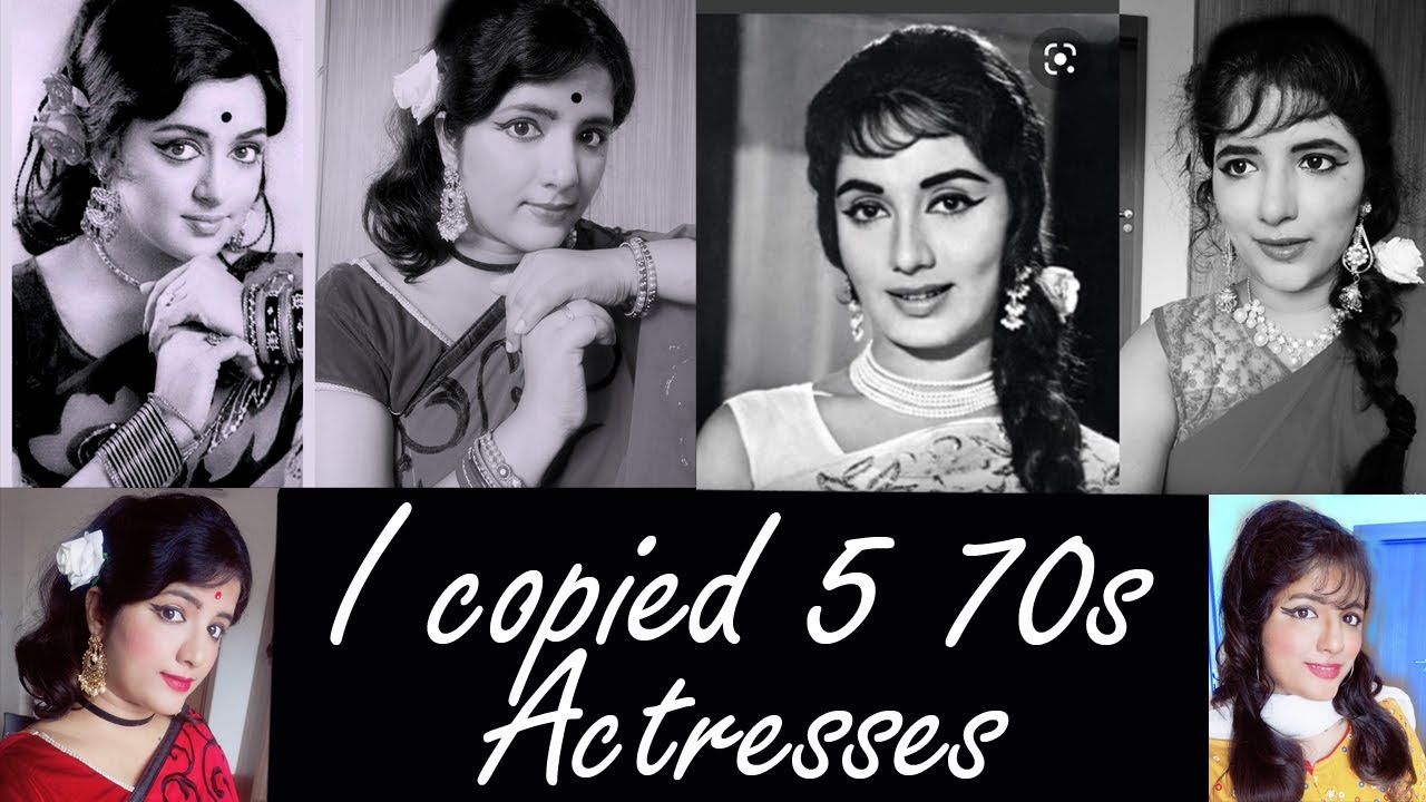 I recreated 5 70s Actresses look| 70s actress inspired retro look| Artistic  Alisha - YouTube