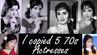 I recreated 5 70s Actresses look| 70s actress inspired retro look| Artistic Alisha