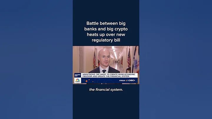 Battle between big banks and big crypto heats up over new regulatory bill