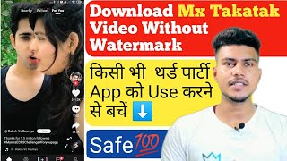 How to download mx takatak video in gallery without watermark | Download mx takatak videos 2021 screenshot 5