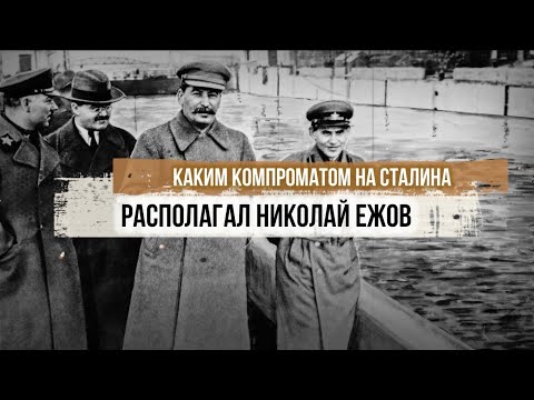 Видео: Ардын аман зохиолын дүр Василий Пупкин: гарал үүсэл, түүх