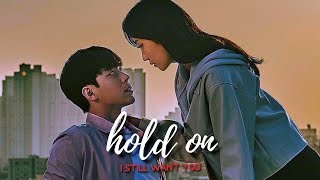 LEE SO HYUN AND CHO YOON HO LOVE STORY || HERE'S MY PLAN || HOLD ON