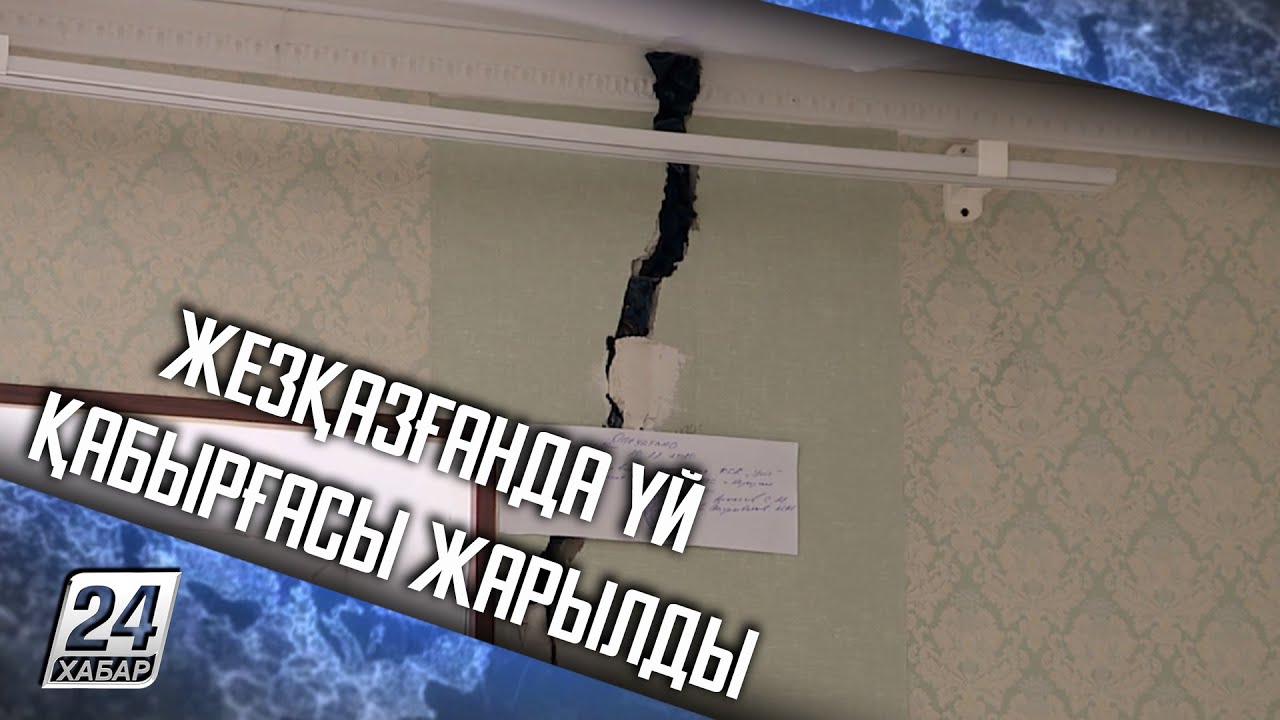 Бірінші анальный порно Телефондағы секс, менімен бірге келем дегендер телефон нөмірімді беріңдер, тек Қырғызстанда