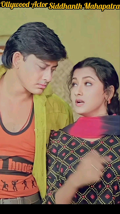 Ollywood Actor Sidhant Mahapatra and Rachana Banerjee photos #youtubeshort #ollywood #sidhantmahapa
