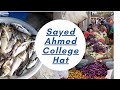 Bogurasayed ahmed college hat   