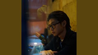Don't Wanna Go Home - Foon