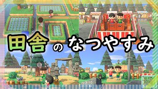 Animal Crossing: New Horizons] This amazing rural island allows