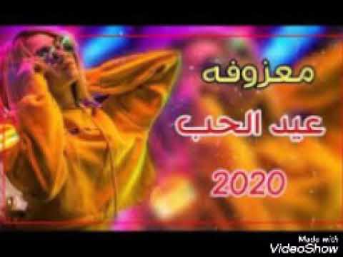 اجمل اغني بأي باي 