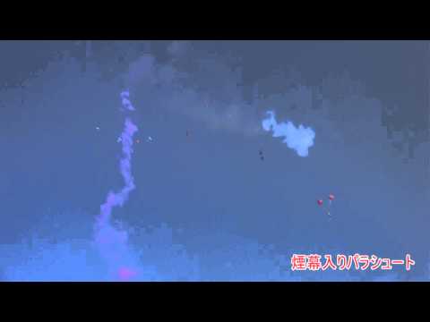 煙幕入りパラシュート （８傘）【パラシュート花火】