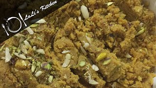 Andon Ka Halwa (Egg Halwa) انڈوں کا حلوہ 