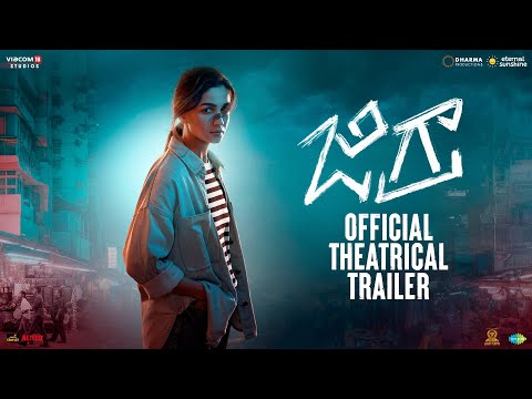 JIGRA - OFFICIAL