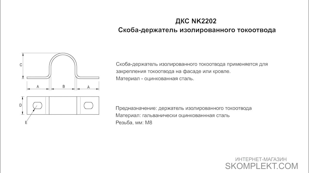 На рисунке 38 углы акб и дкс. На рисунке 38 углы акб и дкс