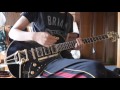 【Brian the Sun】 suitabilityをギターで弾いてみた