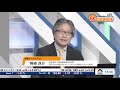10月7日放送 『FX経済研究所』(特別ゲスト 金融ストラテジスト 岡崎良介氏)日経CNBC