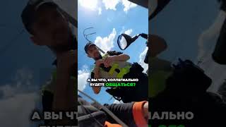 👮♂️ Полиция Нарушает Закон 🤬 #остановила_полиция #патрульная_полиция #полиция_украина #полиция
