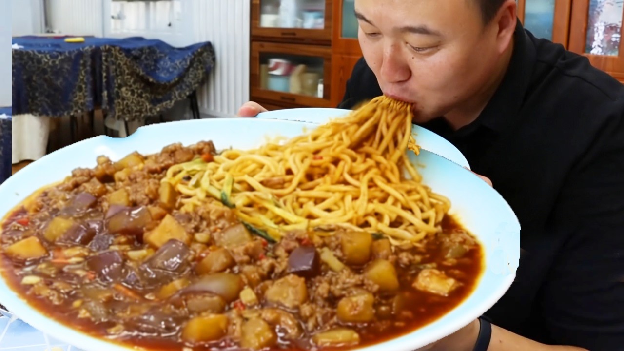 🔥【茄丁打卤面】谁不爱这口茄丁打卤面！酱香浓郁丝丝入味，大口吃着太过瘾！