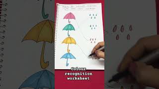 Colour recognition worksheet