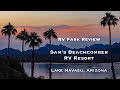 Sam&#39;s Beachcomber RV Resort review - Lake Havasu trip, Episode 5