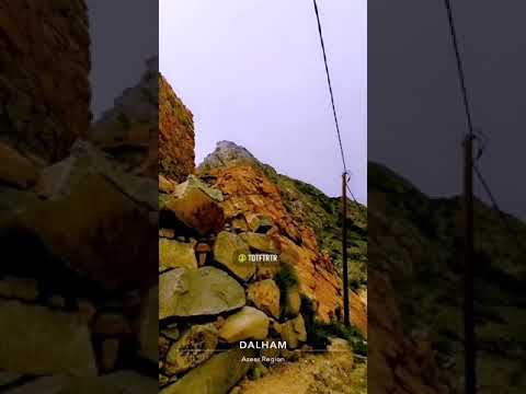 جبل اثرب بارق