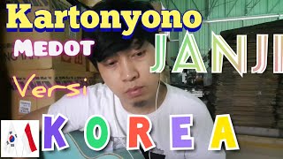 Cover kartonyono medot janji versi KOREA (Denny cak nan)