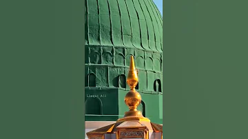 لقمان حکیم نے اپنے بیٹے سے کہا بیٹے زندگی میں تین باتوں سے کبھی دست بردار نہ ہونا 