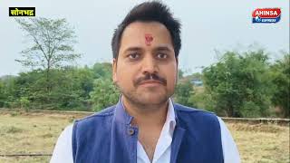 सोनभद्र आंधी-तूफान त्रासदी, पीड़ितों के घर पहुंचे मंत्री, विधायक और DM बंधाया ढांढस, सहायता का भरोसा screenshot 5