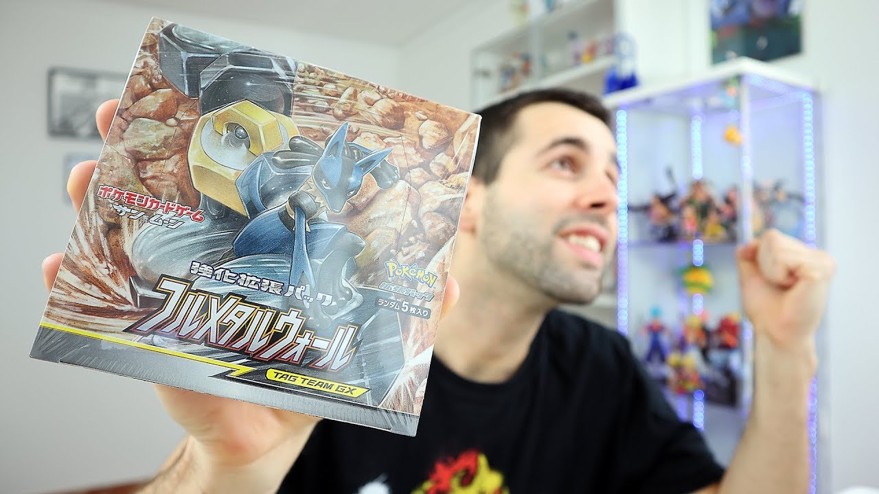 APERTURA CARTAS POKEMON FULL METAL WALL SM9b - Lo sabía...