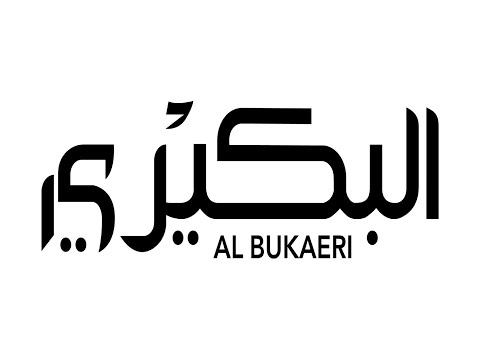 مزاد البكيري مزاد الفرصه الأستثمارية بقاعة الجوسق بالدمام