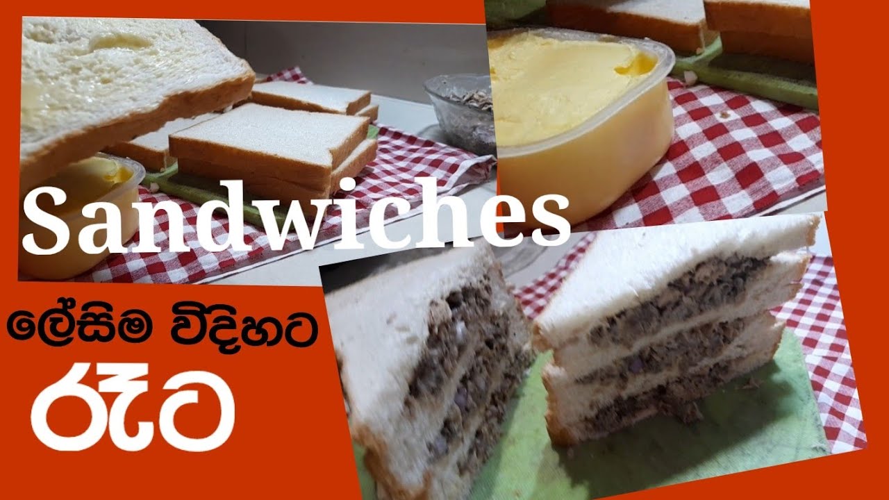 Easy bread sandwiches at home/ව්නාඩි 5න් සැන්ඩ්විචස්/sandwich recipe in