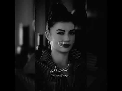 لا من نظره بولع نار حالات واتس اب ارجو الإشتراك والايك