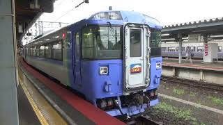 函館駅でキハ183系特急『ニセコ』を撮った！